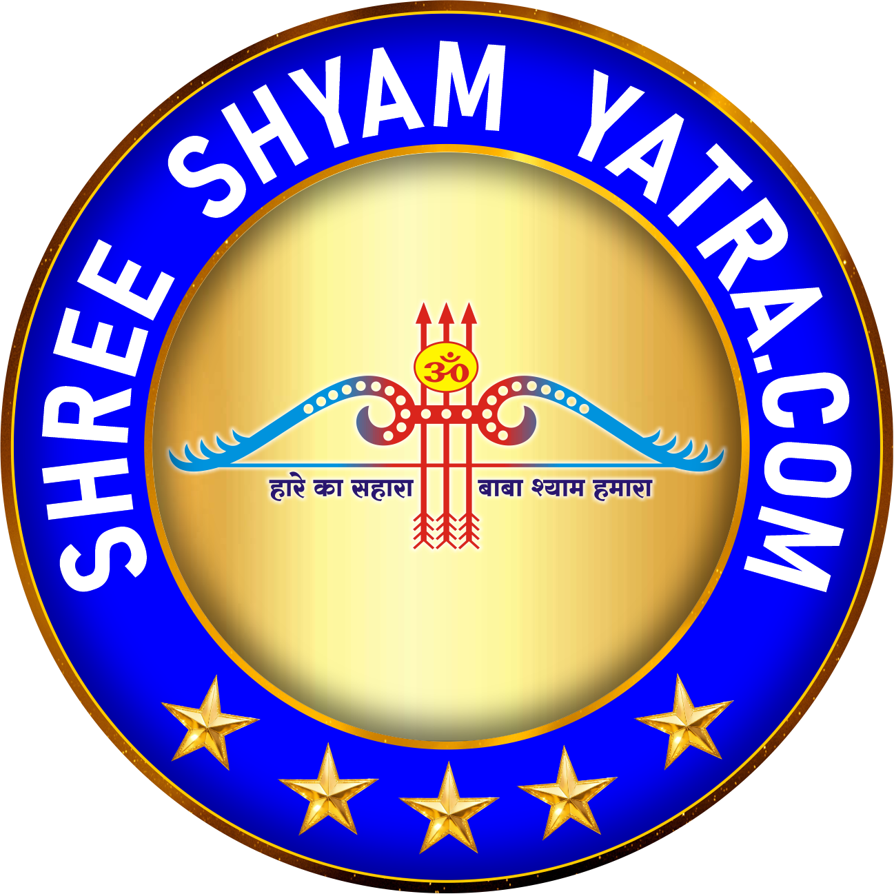 Shree Shyam yatra